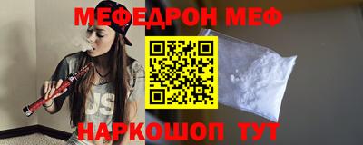 круглые Гатчина