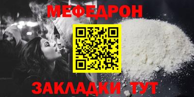 круглые Гатчина