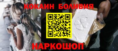ALPHA-PVP Гагарин