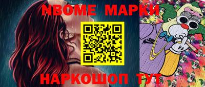 круглые Гатчина
