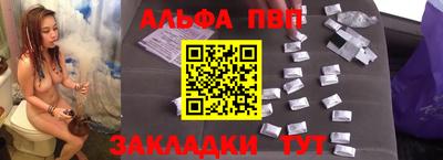 круглые Гатчина