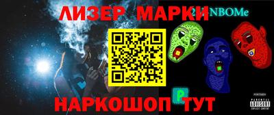 круглые Гатчина