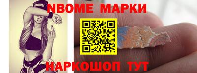 круглые Гатчина