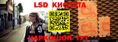 круглые Гатчина