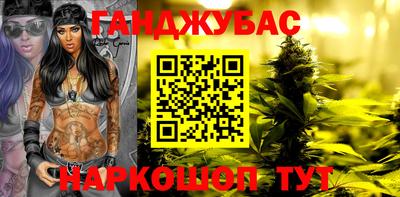 ALPHA-PVP Гагарин
