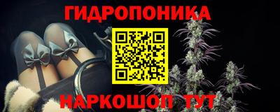 круглые Гатчина