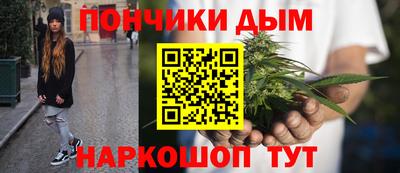 круглые Гатчина