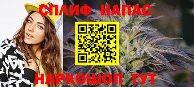 ALPHA-PVP Гагарин