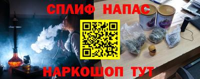 ALPHA-PVP Гагарин