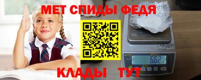 круглые Гатчина