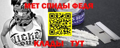 шишки Гай