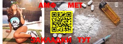 круглые Гатчина