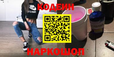 ALPHA-PVP Гагарин