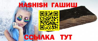 круглые Гатчина