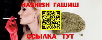 круглые Гатчина