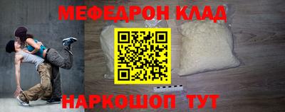 круглые Гатчина