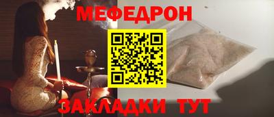 круглые Гатчина