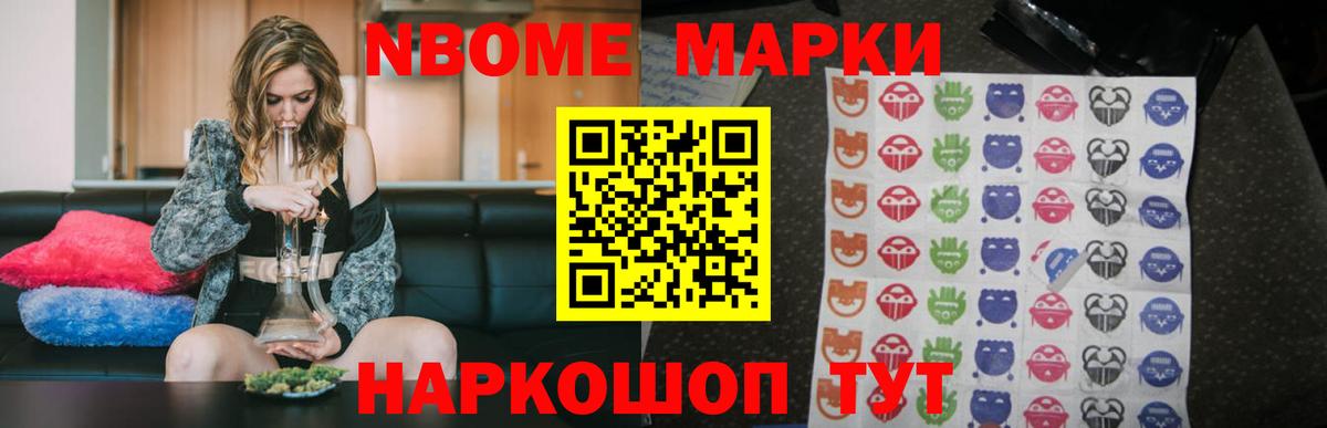 ЛСД экстази ecstasy  Лсд 25 экстази  Вятские Поляны  Вход с VPN 
